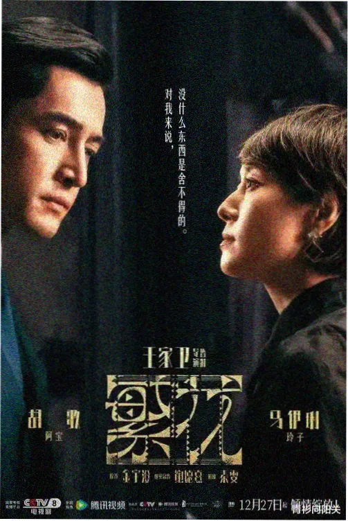 KBS 1TV 韩国卫星电视直播频道