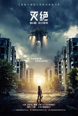 首尔夜航 韩剧在线观看免费