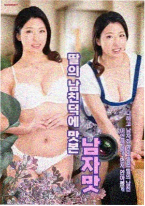 韩国卫星频道排播调整资讯