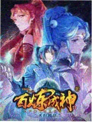 山村食堂 韩国综艺在线观看